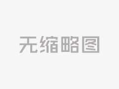 娱乐八卦_【游戏】手机游戏｜网络｜单机装备_天极网频道